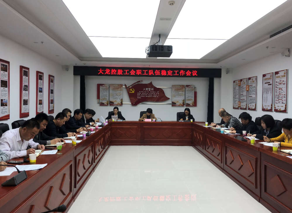 豪运国际·(中国)官方网站