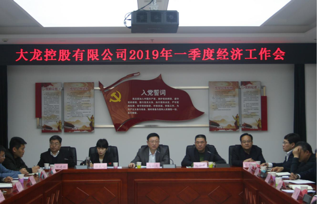 豪运国际·(中国)官方网站