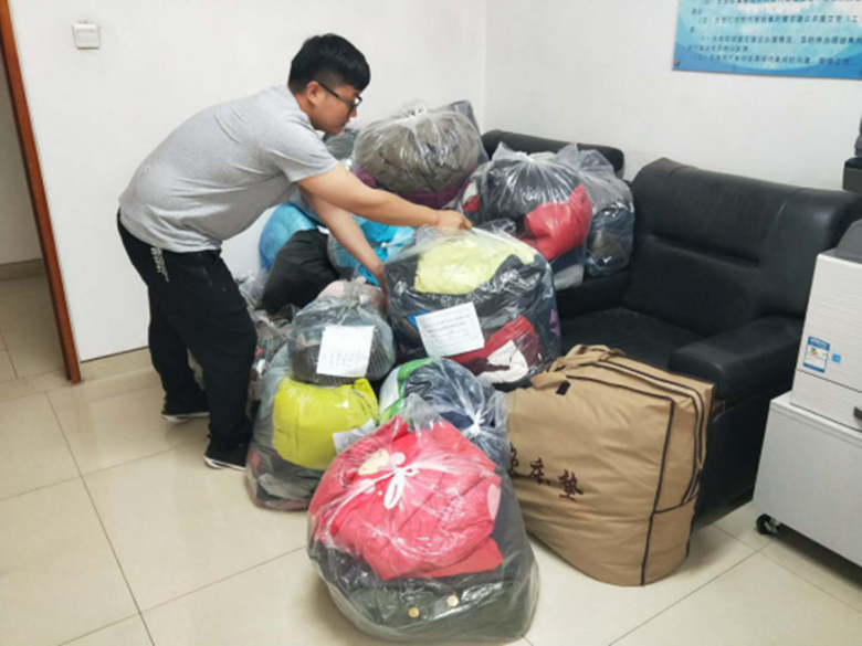 豪运国际·(中国)官方网站