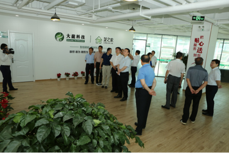 豪运国际·(中国)官方网站