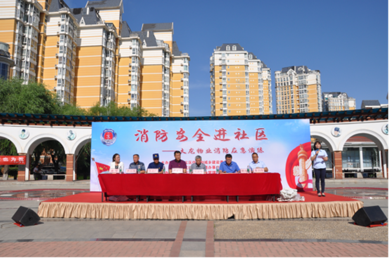 豪运国际·(中国)官方网站