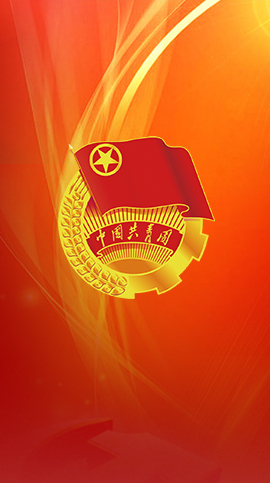 豪运国际·(中国)官方网站