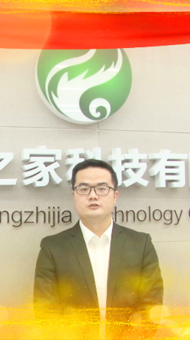 豪运国际·(中国)官方网站