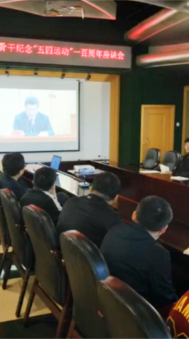 豪运国际·(中国)官方网站