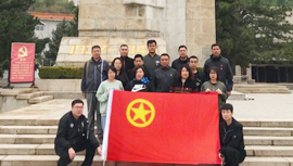 豪运国际·(中国)官方网站