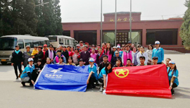 豪运国际·(中国)官方网站