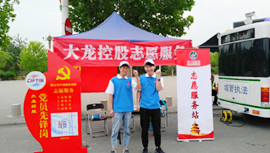 豪运国际·(中国)官方网站