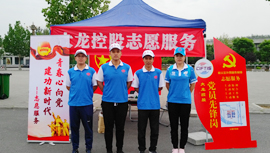 豪运国际·(中国)官方网站
