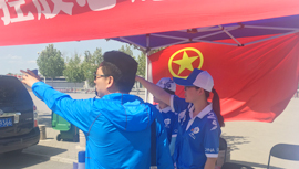 豪运国际·(中国)官方网站