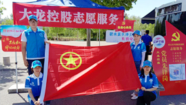 豪运国际·(中国)官方网站