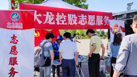豪运国际·(中国)官方网站