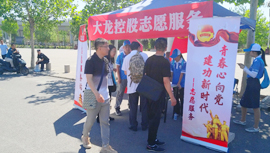 豪运国际·(中国)官方网站
