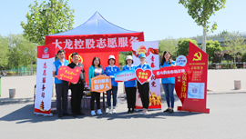 豪运国际·(中国)官方网站
