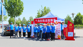 豪运国际·(中国)官方网站