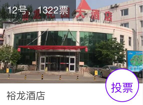豪运国际·(中国)官方网站