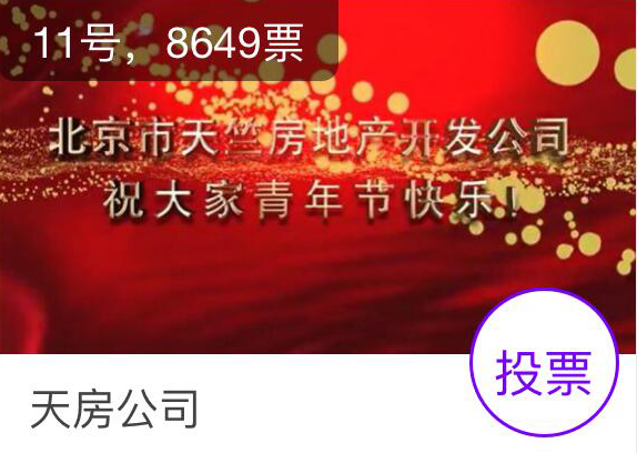 豪运国际·(中国)官方网站