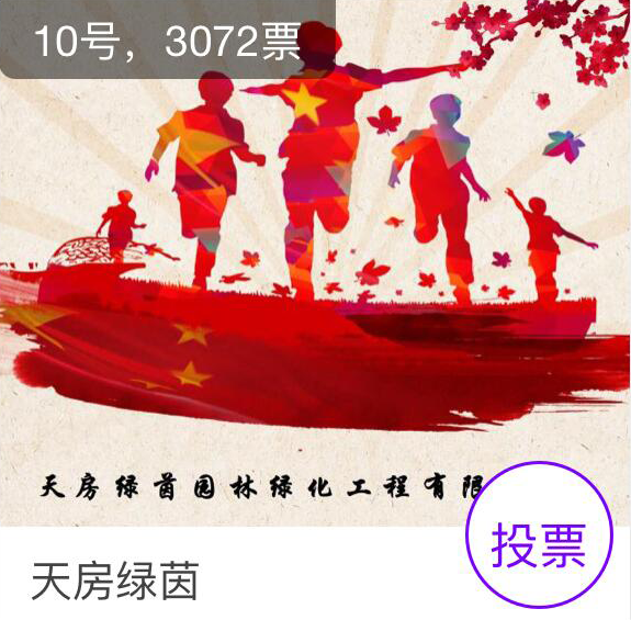 豪运国际·(中国)官方网站