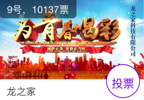 豪运国际·(中国)官方网站