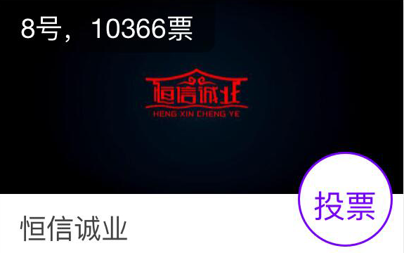 豪运国际·(中国)官方网站