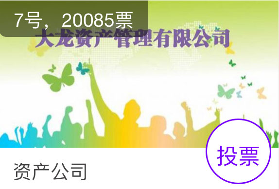 豪运国际·(中国)官方网站