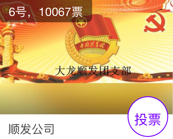 豪运国际·(中国)官方网站