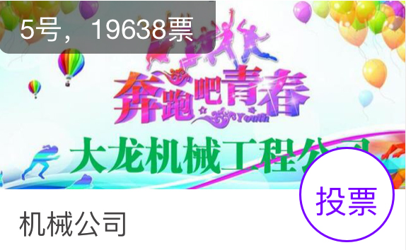 豪运国际·(中国)官方网站
