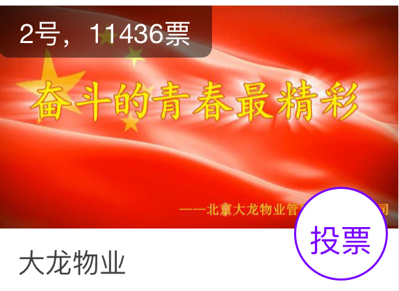 豪运国际·(中国)官方网站