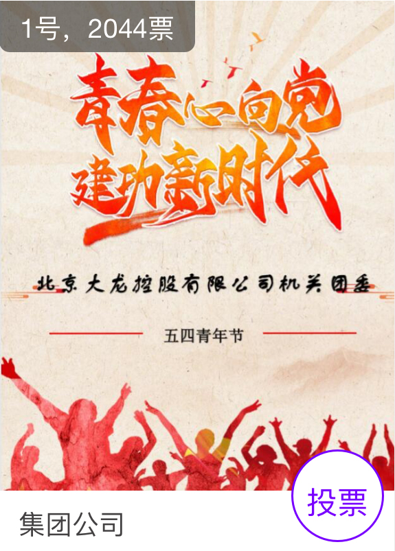豪运国际·(中国)官方网站