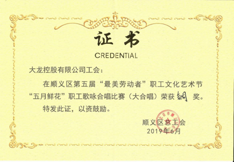 豪运国际·(中国)官方网站