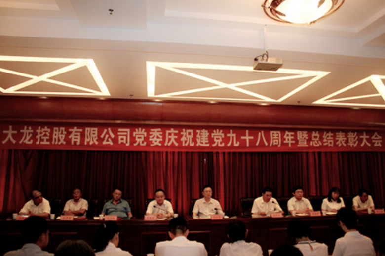 豪运国际·(中国)官方网站