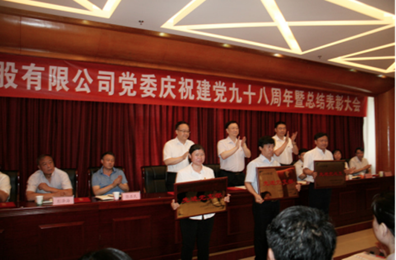 豪运国际·(中国)官方网站