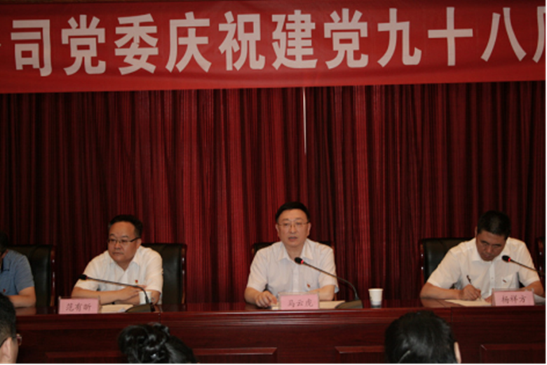 豪运国际·(中国)官方网站