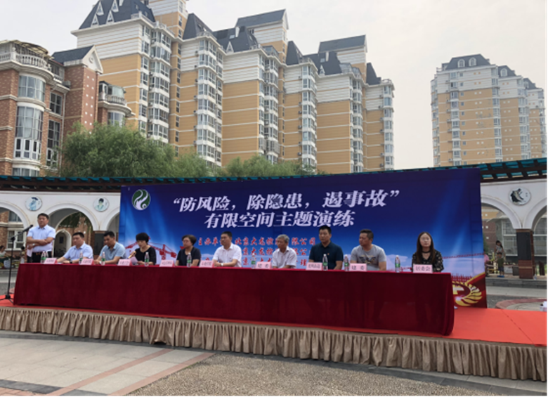 豪运国际·(中国)官方网站