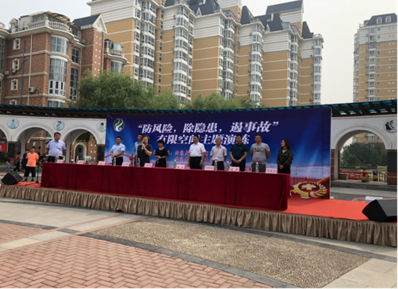 豪运国际·(中国)官方网站