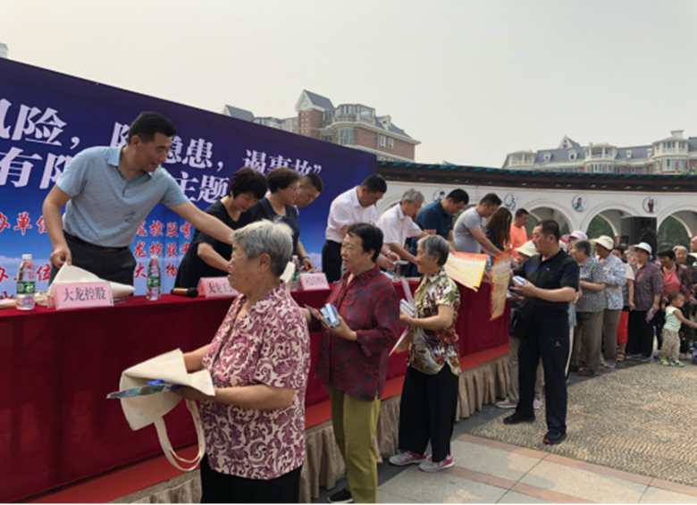 豪运国际·(中国)官方网站