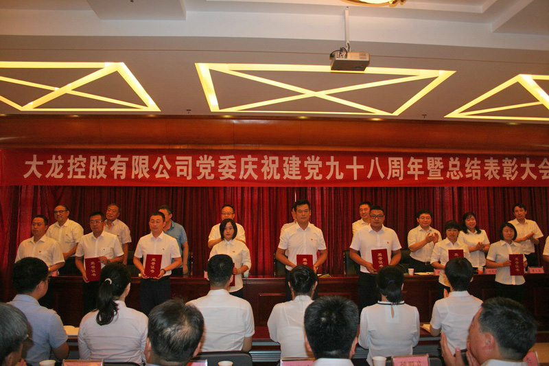 豪运国际·(中国)官方网站