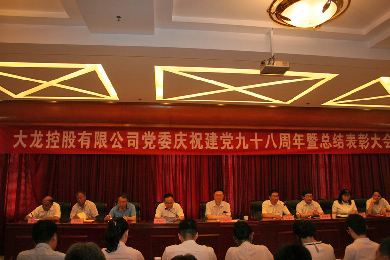 豪运国际·(中国)官方网站