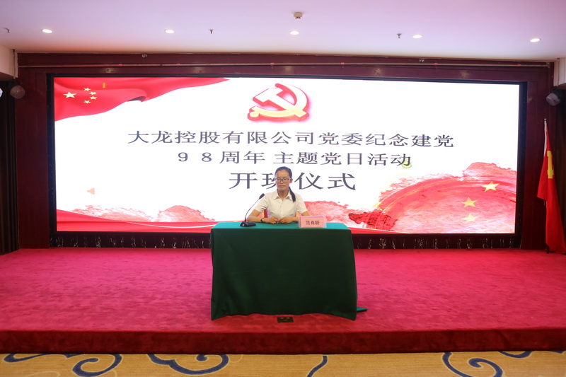 豪运国际·(中国)官方网站