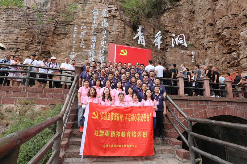 豪运国际·(中国)官方网站