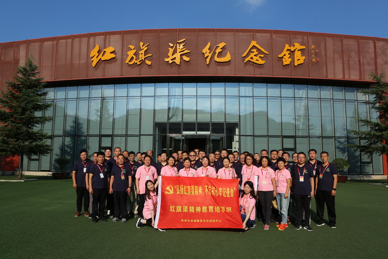 豪运国际·(中国)官方网站