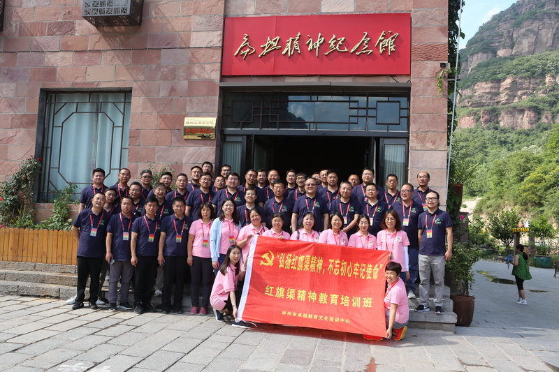 豪运国际·(中国)官方网站