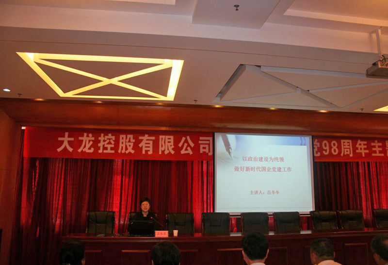 豪运国际·(中国)官方网站