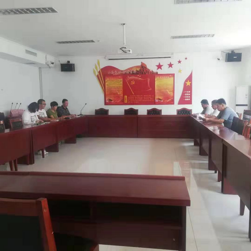 豪运国际·(中国)官方网站