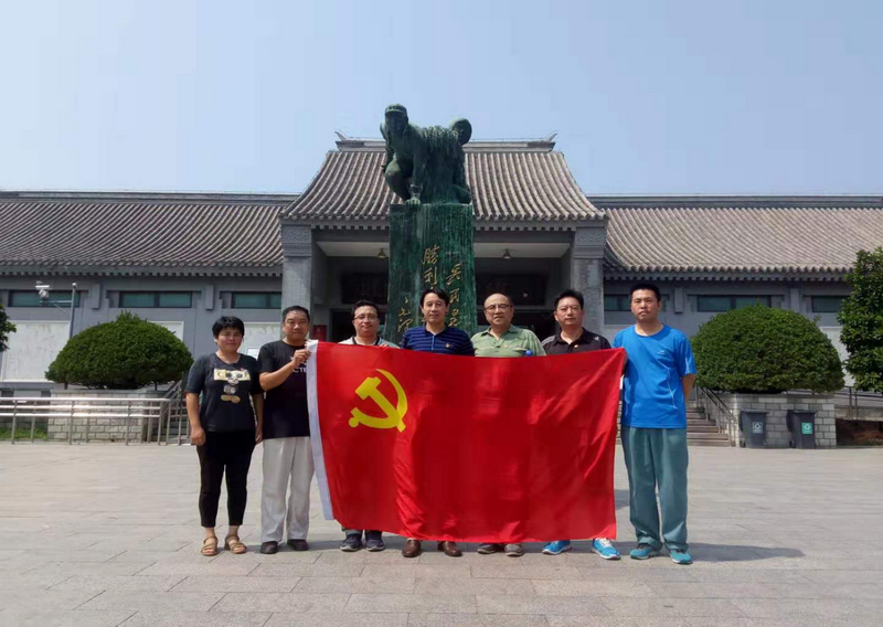 豪运国际·(中国)官方网站