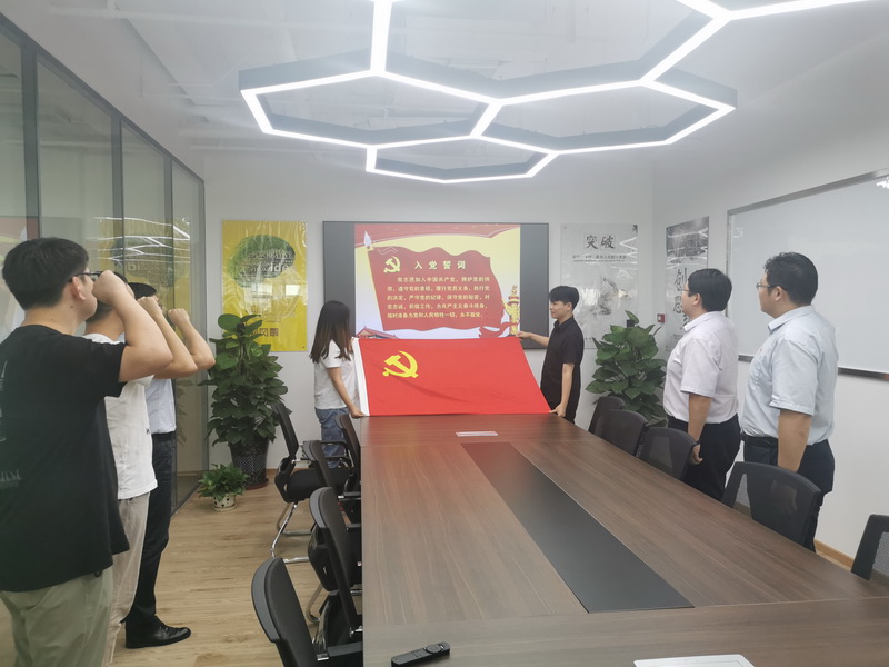 豪运国际·(中国)官方网站