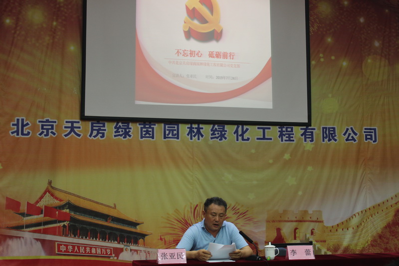 豪运国际·(中国)官方网站