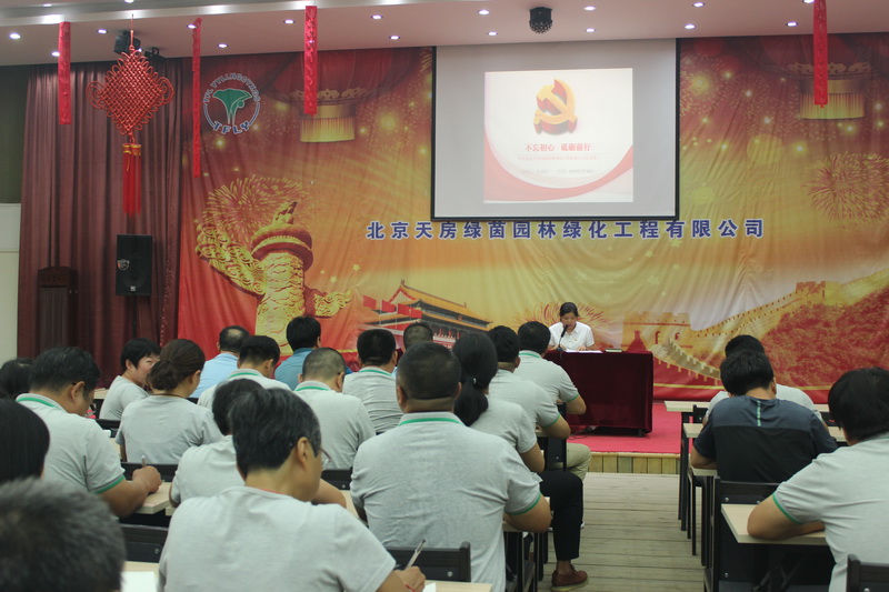 豪运国际·(中国)官方网站