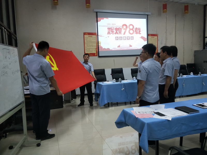 豪运国际·(中国)官方网站
