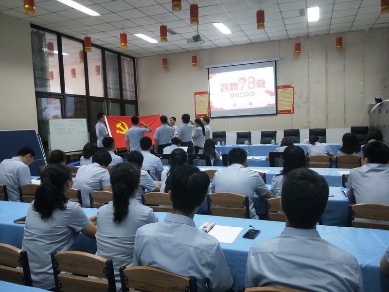豪运国际·(中国)官方网站