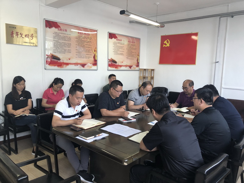 豪运国际·(中国)官方网站